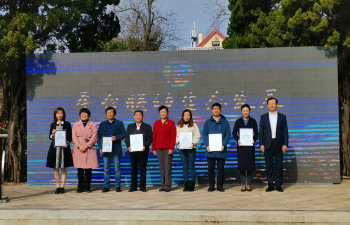 集團(tuán)公司出席“六聯(lián)共建”27周年大會，獲“扶貧先進(jìn)單位”
