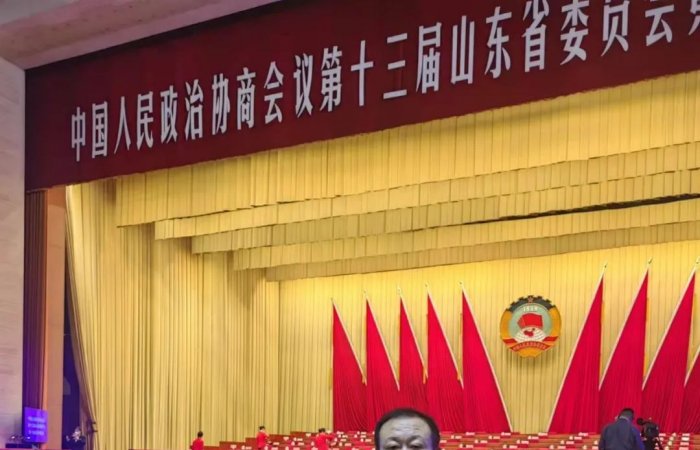 集團(tuán)公司董事長(zhǎng)出席省政協(xié)十三屆一次會(huì)議，提案受關(guān)注