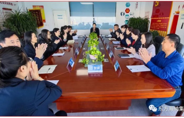 集團(tuán)組織收看二十大開幕會(huì)直播